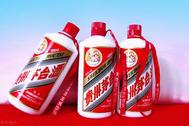 茅臺搶購渠道有哪些2021，茅臺搶購渠道有哪些？
