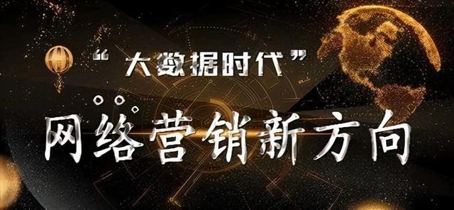 貸款獲客渠道有哪些，貸款獲客渠道有哪些平臺？