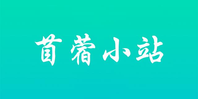 話費慢充是非法集資嗎，話費慢充平臺有哪些？