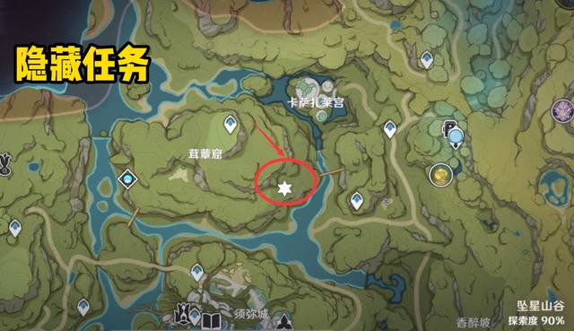 原神原石獲取渠道2.6，原神原石獲取渠道微博？