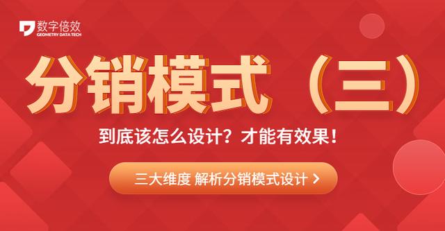 分銷渠道設(shè)計(jì)含義是什么呢，分銷渠道設(shè)計(jì)的含義？