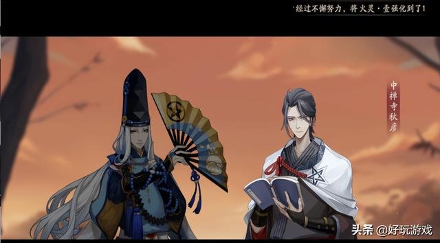 陰陽師渠道服有必要玩下去嗎知乎，陰陽師渠道服有必要玩下去嗎知乎推薦？