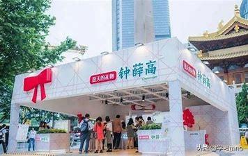 鐘薛高渠道款和渠道專供，鐘薛高渠道款怎么這么便宜？