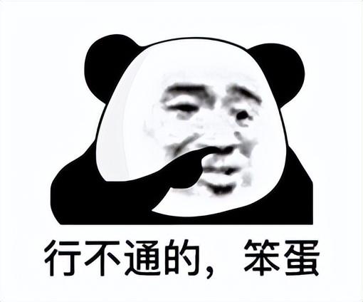 倩女手游折扣最多的渠道服，倩女幽魂手游渠道服有折扣？