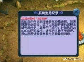 藏寶閣渠道版官網(wǎng)下載，藏寶閣渠道版官網(wǎng)入口？