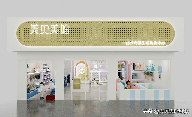 母嬰店進貨渠道在哪里啊，母嬰店進貨渠道在哪里啊杭州？