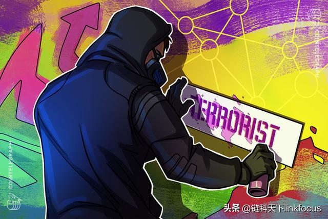 恐怖組織籌集資金的方式既有合法渠道也有，恐怖組織籌集資金的方式具有合法渠道有非法渠道？