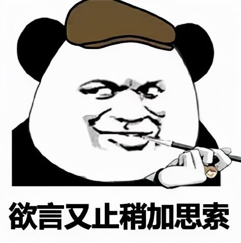 第五人格華為渠道服怎么登錄pc版本，第五人格華為下載是什么服？