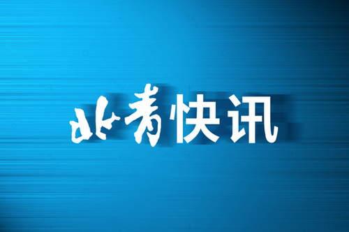 想開超市進貨渠道怎么找，想開超市進貨渠道怎么找貨源？
