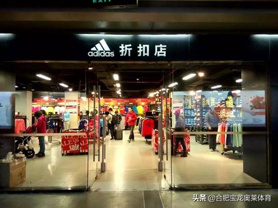 食品品牌折扣店貨源進(jìn)貨渠道有哪些，食品品牌折扣店貨源進(jìn)貨渠道是什么？