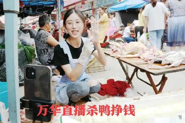 做鴨子的渠道，我想做鴨子有什么渠道？
