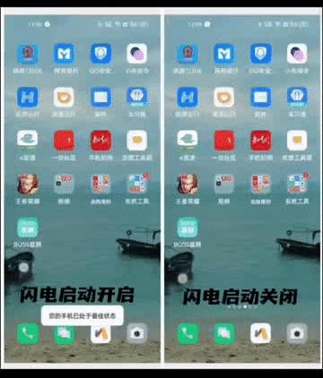 oppo渠道服第五人格下載，OPPO渠道服第五人格下載？