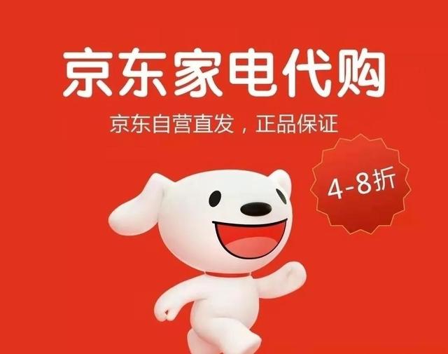 光遇為什么渠道服買東西便宜，光遇渠道服優(yōu)惠？