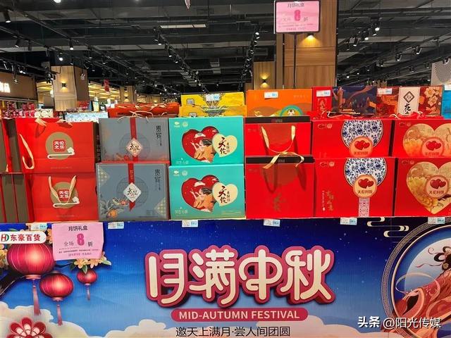 月餅批發(fā)市場(chǎng)進(jìn)貨渠道有哪些，月餅批發(fā)市場(chǎng)進(jìn)貨渠道有哪些呢？