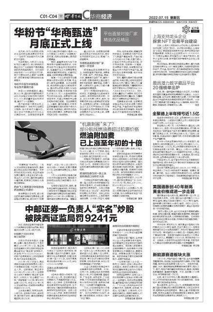 廠家直銷一手貨源平臺有哪些，廠家直銷一手貨源平臺有哪些品牌？