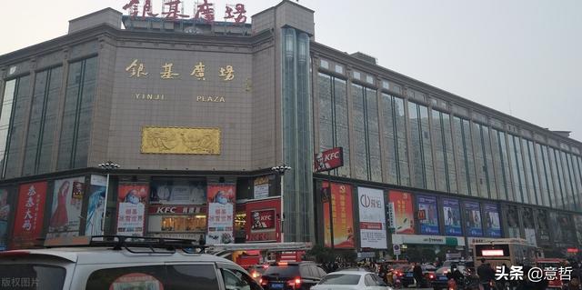 銀基商貿(mào)城屬于哪個(gè)辦事處，銀基商貿(mào)城旁邊的批發(fā)市場(chǎng)？