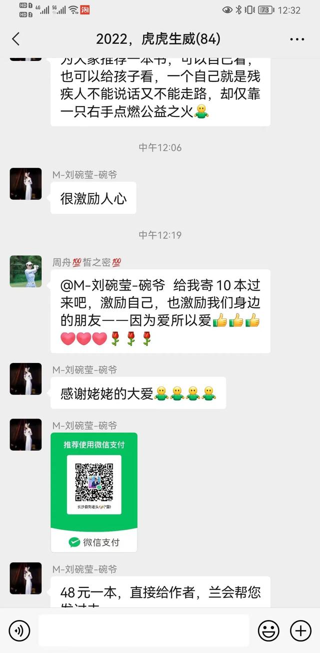 皙之密怎么代理，皙之密化妝品代理價(jià)格？