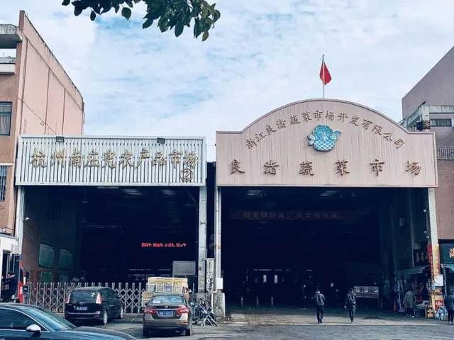 副食批發(fā)哪里進(jìn)貨便宜，副食批發(fā)哪里進(jìn)貨便宜點(diǎn)？