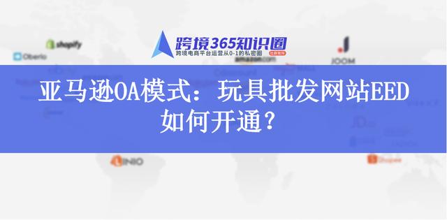 兒童玩具廠家一手貨源網(wǎng)站，玩具批發(fā)一手貨源網(wǎng)站有哪些？