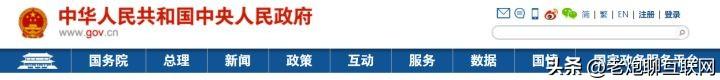 拼多多貨源一件代發(fā)平臺(tái)有哪些，拼多多貨源一件代發(fā)平臺(tái)是正規(guī)平臺(tái)嗎？
