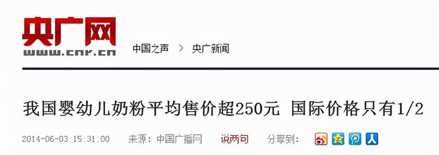 奶制品批發(fā)進(jìn)貨渠道，嬰兒奶粉進(jìn)貨渠道？
