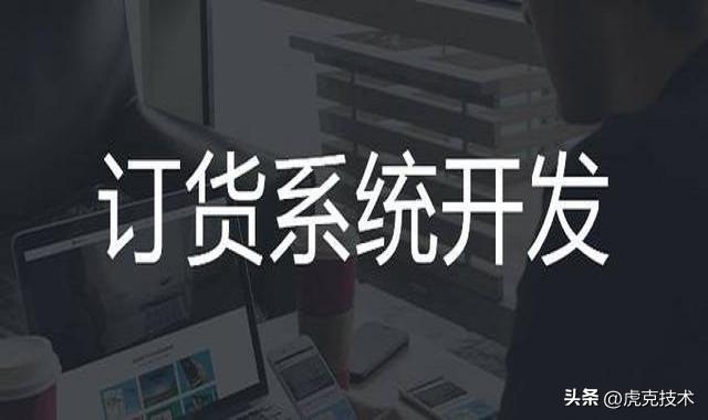 批發(fā)零售業(yè)屬于什么行業(yè)，批發(fā)屬于零售業(yè)嗎？