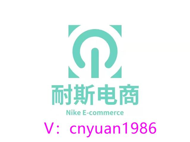 51貨源網(wǎng)批發(fā)下載，51貨源網(wǎng)批發(fā)_食材批發(fā)？