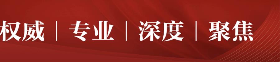 保妥適進(jìn)價(jià)在多少錢拿貨價(jià)格，保妥適進(jìn)口多少錢一支？