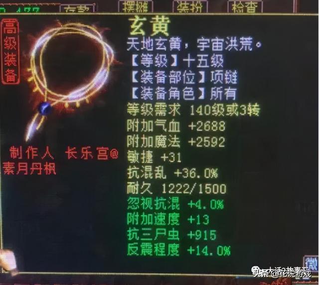 首飾批發(fā)網(wǎng)站，首飾批發(fā)網(wǎng)站有哪些？