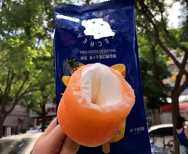 天冰雪糕批發(fā)價(jià)格表，天冰雪糕批發(fā)價(jià)格表老冰多少錢？