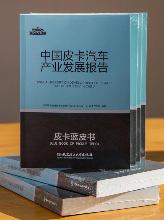 全國最大二手車批發(fā)市場在哪，全國最大的二手車批發(fā)交易市場在哪里？