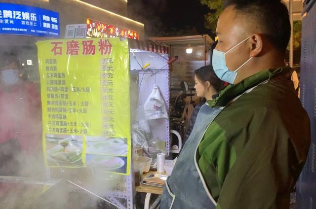 3元一盒的腸粉在哪里拿貨汕頭市，汕頭2元腸粉哪里有批發(fā)？