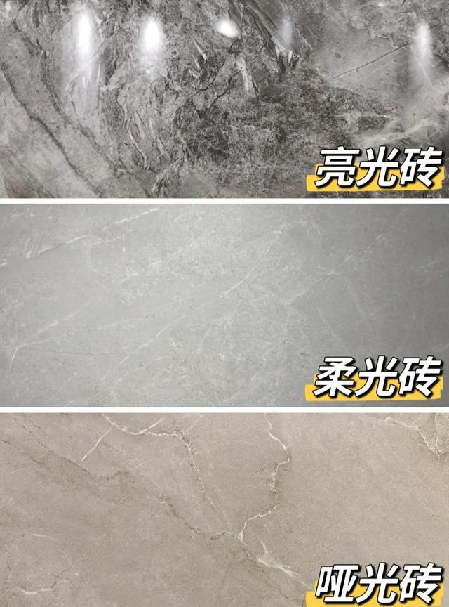 佛山瓷磚廠家佛山瓷磚批發(fā)市場，廣東佛山哪里有瓷磚批發(fā)？