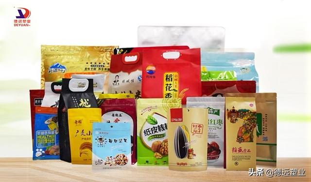 食品袋批發(fā)廠(chǎng)家直銷(xiāo)，食品袋批發(fā)廠(chǎng)家直銷(xiāo)電話(huà)地址？