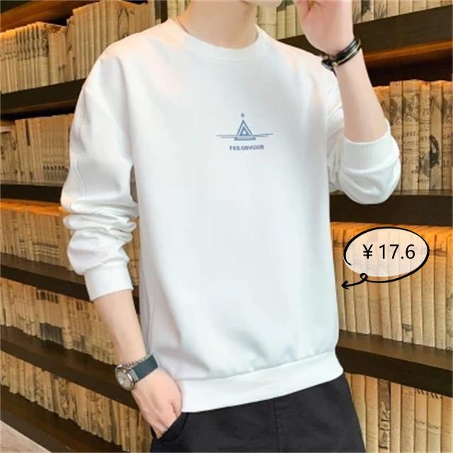 衛(wèi)衣批發(fā)廠家直批，廣州衛(wèi)衣批發(fā)廠家直批？