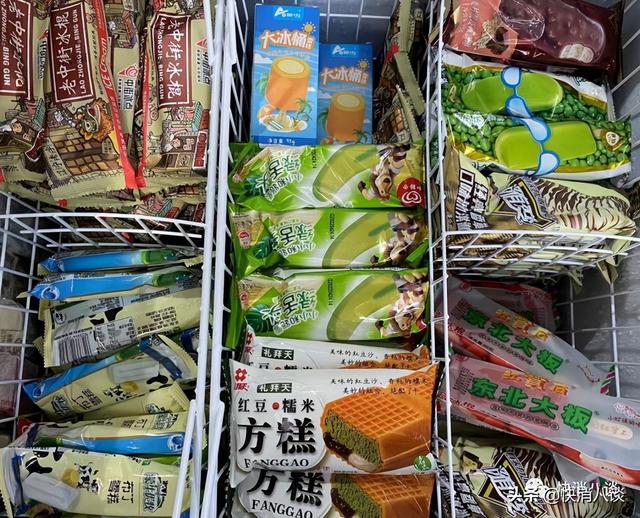 天冰雪糕批發(fā)價格表2022廣州，天冰雪糕批發(fā)價格表2022圖片？