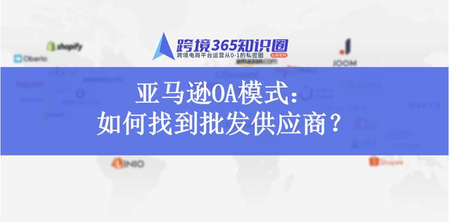 兒童玩具廠家一手貨源，兒童玩具廠家一手貨源網(wǎng)站？