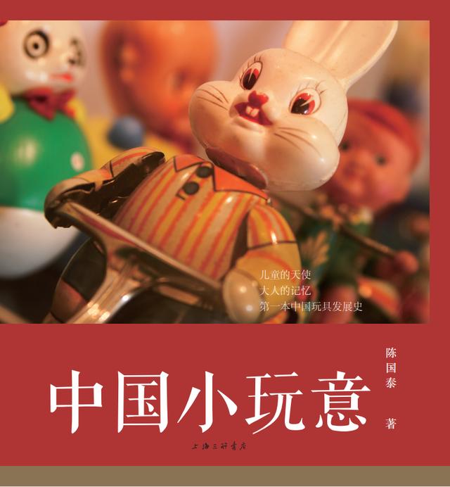 小玩具批發(fā)哪里最便宜動(dòng)物，便宜的小玩具批發(fā)？