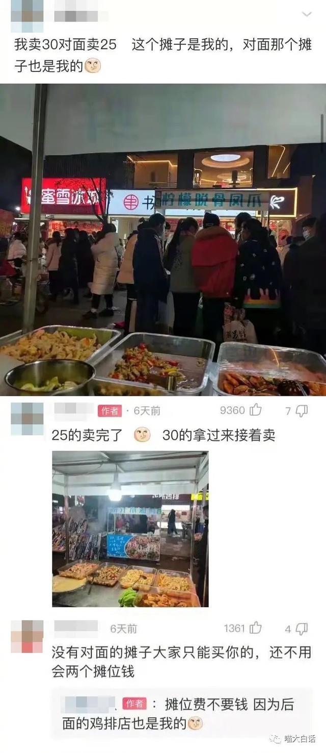 天津雞架批發(fā)哪里最便宜，天津雞腿批發(fā)市場？