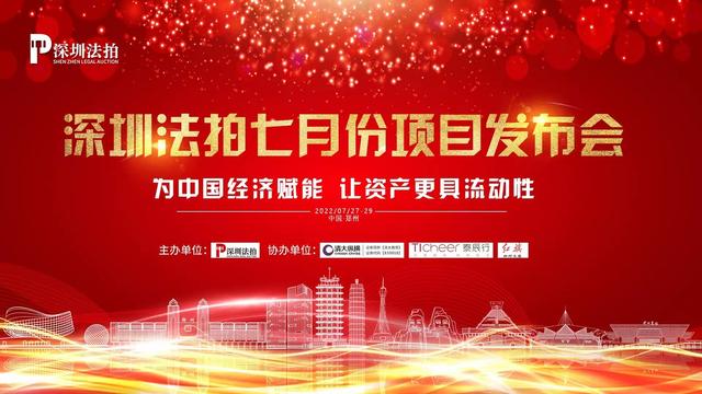 皙之密代理價(jià)多少，代理皙之密多少錢？