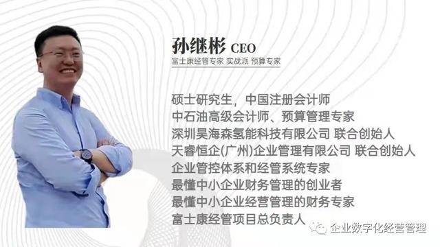 材料采購成本計(jì)算公式表，材料采購成本計(jì)算公式大全？