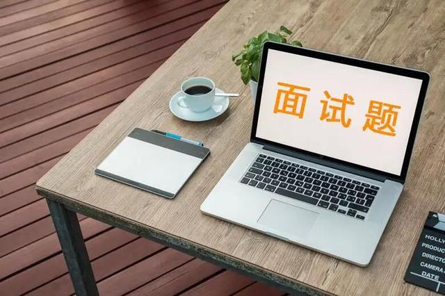 采購員英文面試，采購經(jīng)理面試問題大全及答案大全？