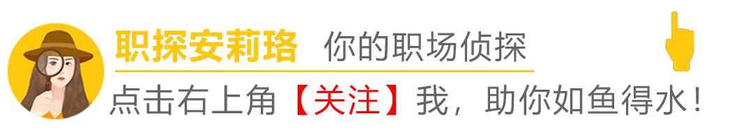 性格內(nèi)向的人適合做采購嗎女生，性格內(nèi)向適合做采購員嗎？