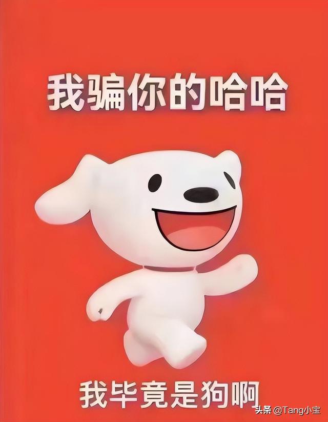 京東采購(gòu)中要多久發(fā)貨ipad，京東采購(gòu)中要多久發(fā)貨會(huì)便宜？