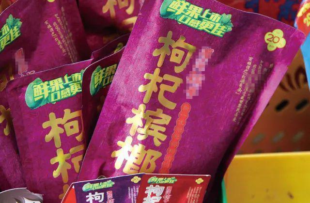 湘農(nóng)壹品檳榔代理批發(fā)價格表，湘農(nóng)壹品檳榔代理批發(fā)價格多少？