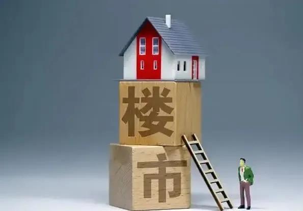 這波漲價(jià)去庫存的目的是啥，漲價(jià)去庫存是誰提出的_水木社區(qū)？