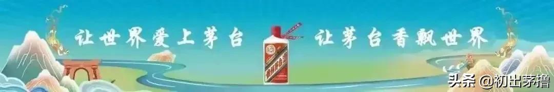 茅臺庫存查詢軟件，茅臺庫存查詢軟件下載？