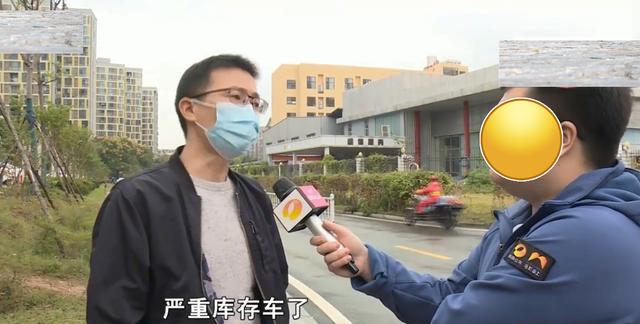 庫存車的價(jià)格計(jì)算公式，庫存車價(jià)格是多少？