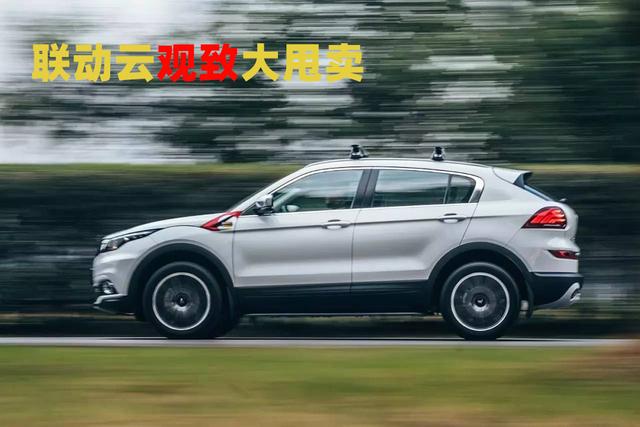 庫存汽車特價3一5萬全新，庫存汽車特價3一5萬全新圖片？
