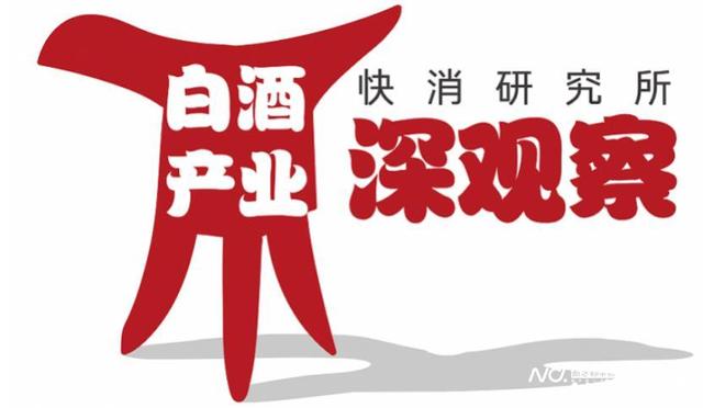 去庫存是指什么，去庫存怎么理解？